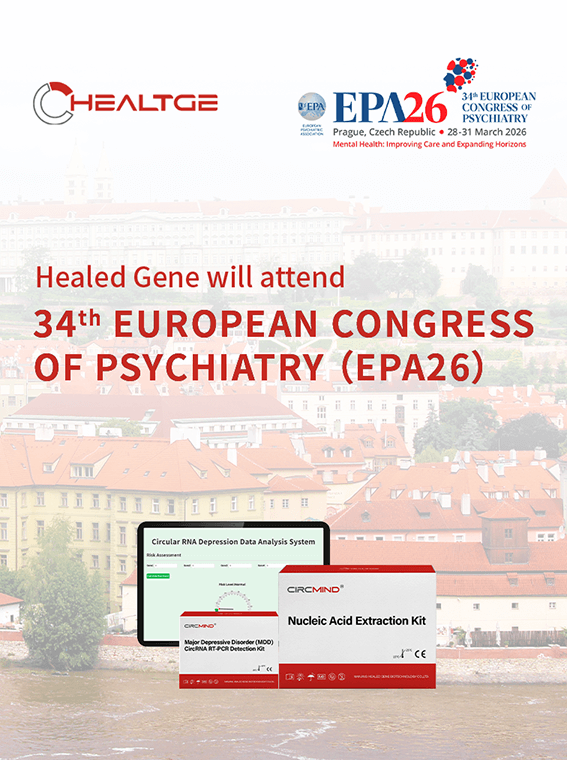 Breaking New Ground in Psychiatry: Join Us at EPA 2026 in Prague!