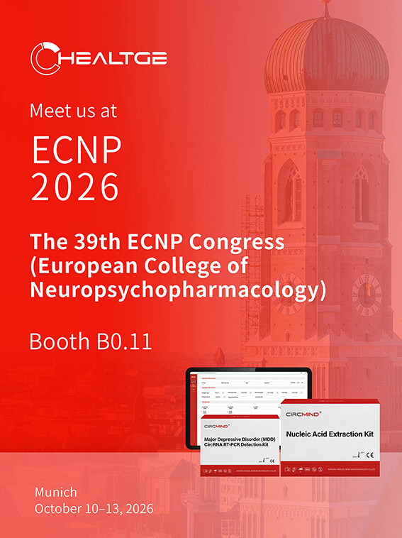 Exciting News from Nanjing Healed Gene Biotechnology Co., Ltd!